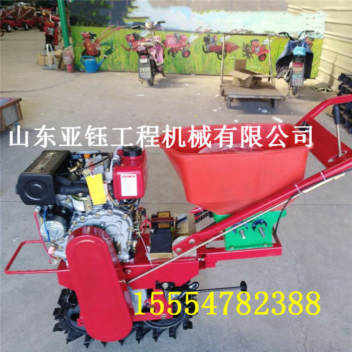履带式微耕机 (6).jpg