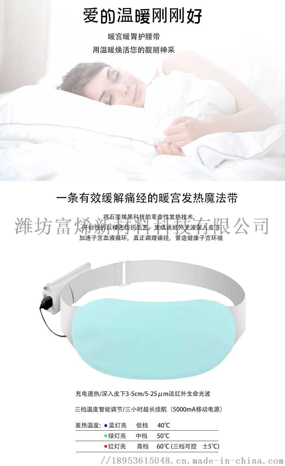 护宫2.jpg