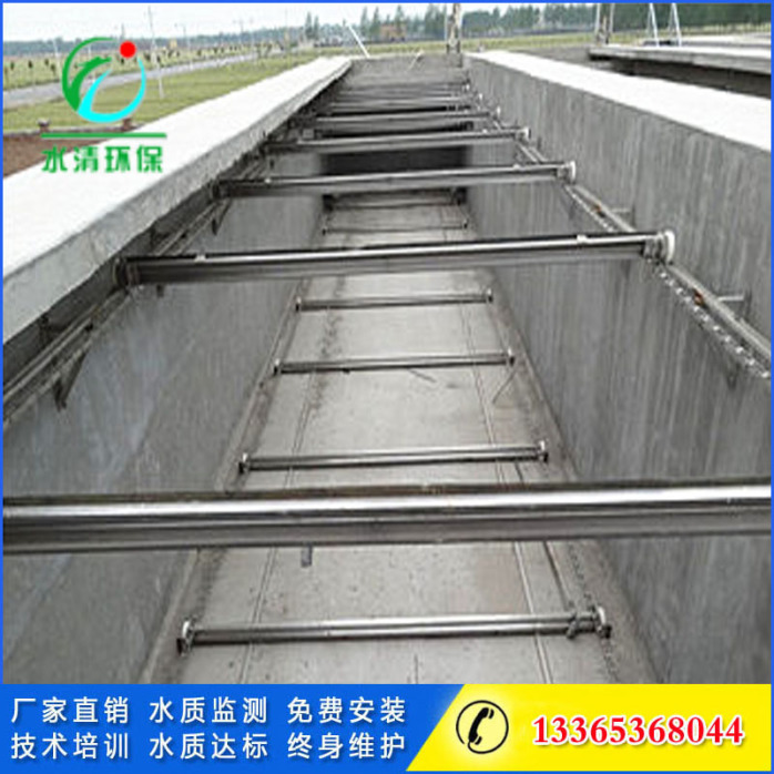 油漆废水处理设备厂家报价，潍坊水清环保装备65637812