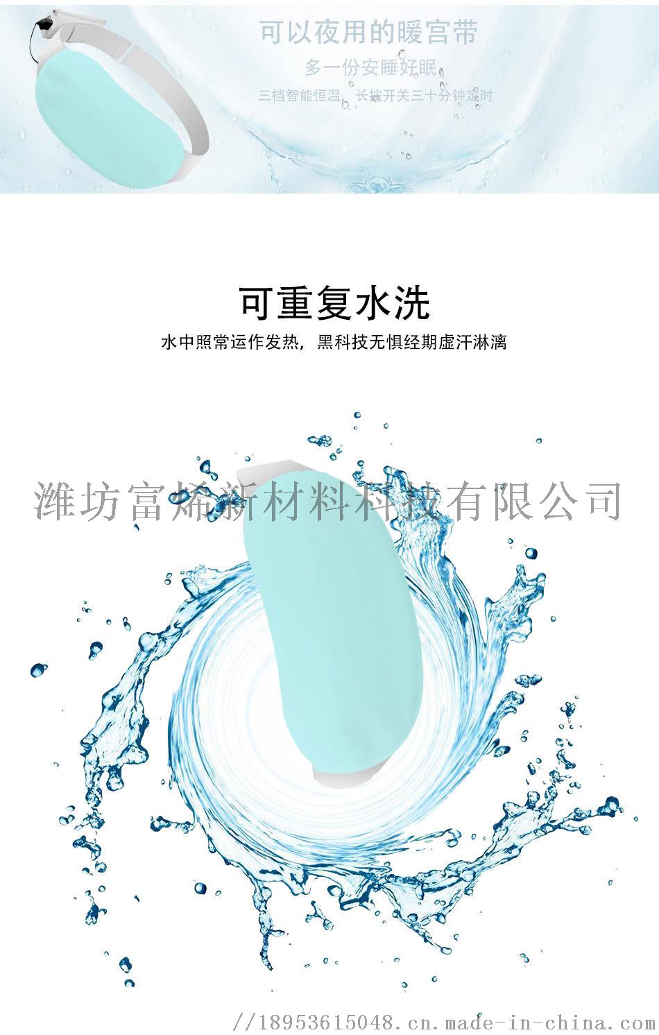 护宫3.jpg