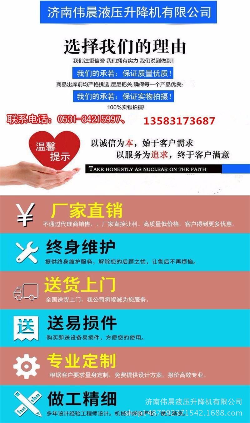 微信图片_20180208232305.jpg