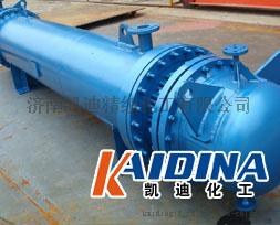 凯迪化工冷凝器.jpg
