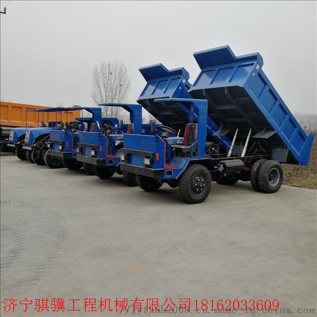 济宁6T四不像拉土车，爬山王农用自卸车770075462