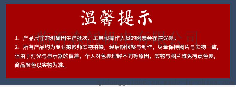 山东软启动柜_19.jpg