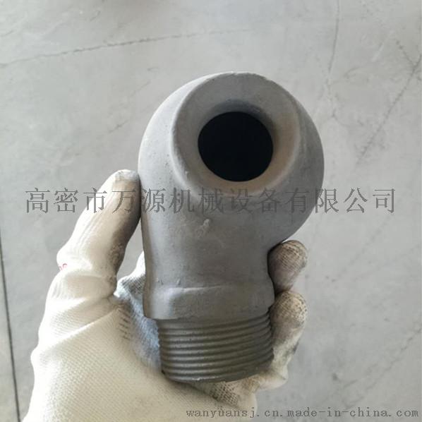山东万源碳化硅喷嘴,1寸碳化硅涡流喷嘴739400002