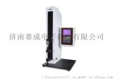 易拉罐饮料瓶 易拉环开启力测试仪