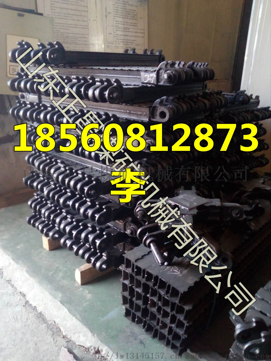 厂家供应DJB铰接顶梁矿用钢梁金属顶梁757530272