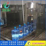 桶装水设备厂家，潍坊水清环保装备有限公司