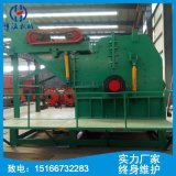 废钢废铁破碎机设备 多功能废旧金属粉碎机