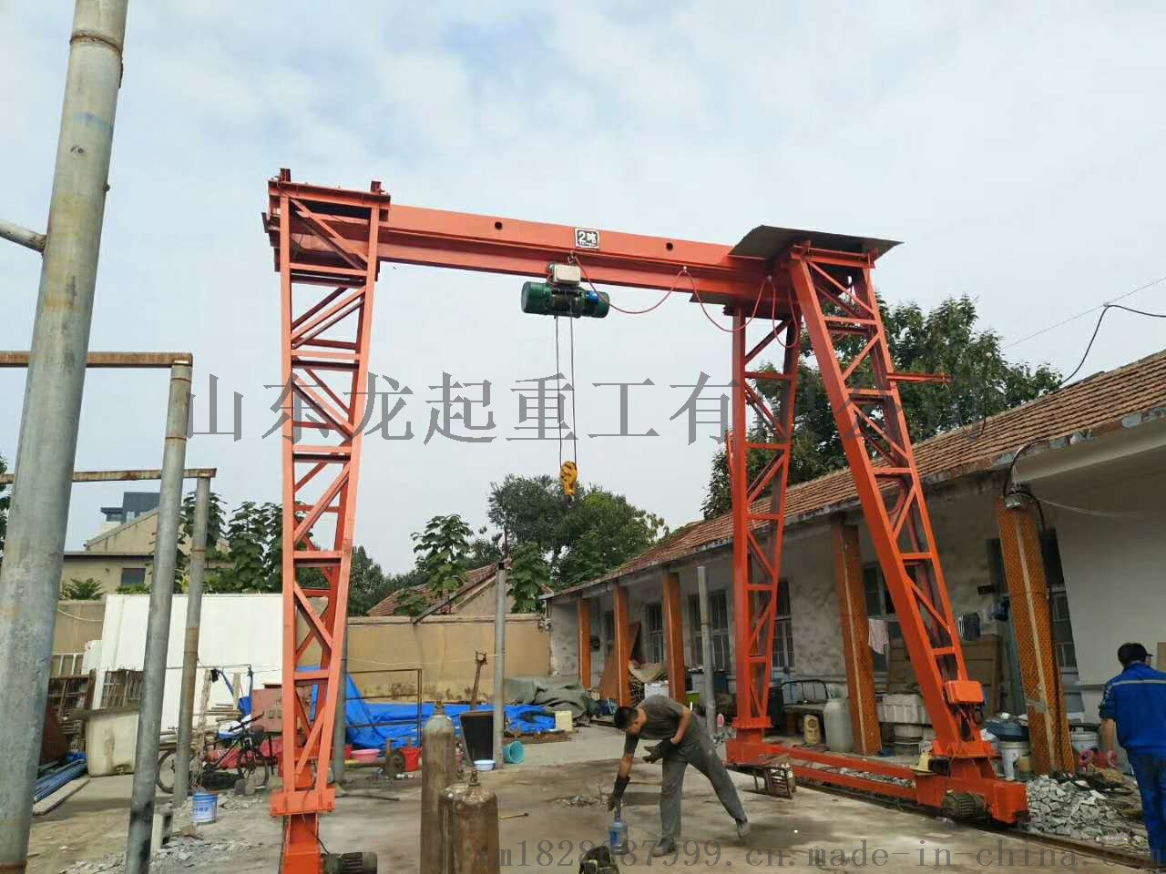 微信图片_20180515201257