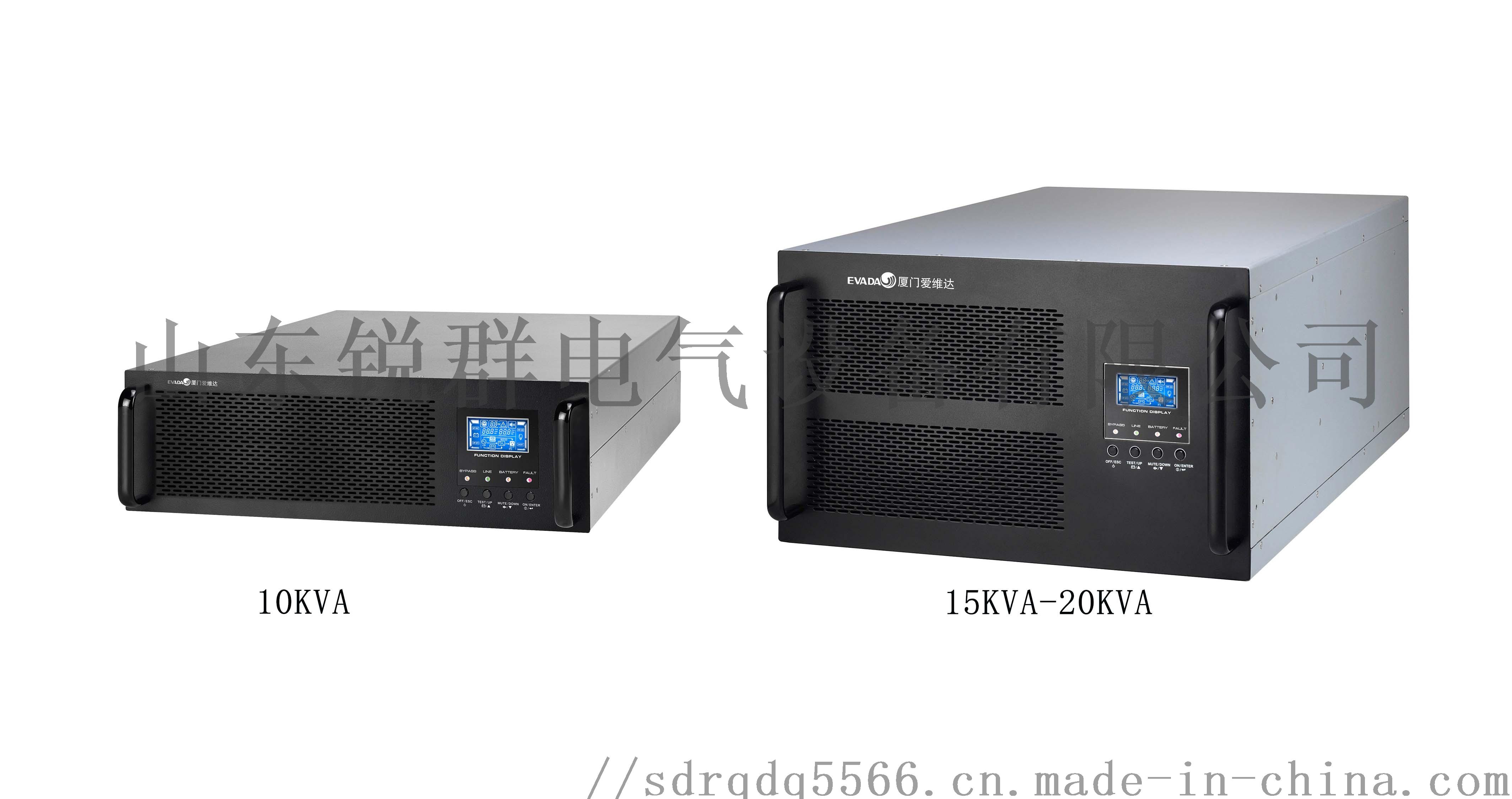 HQ-GR三进单出10KVA-20KVA.jpg