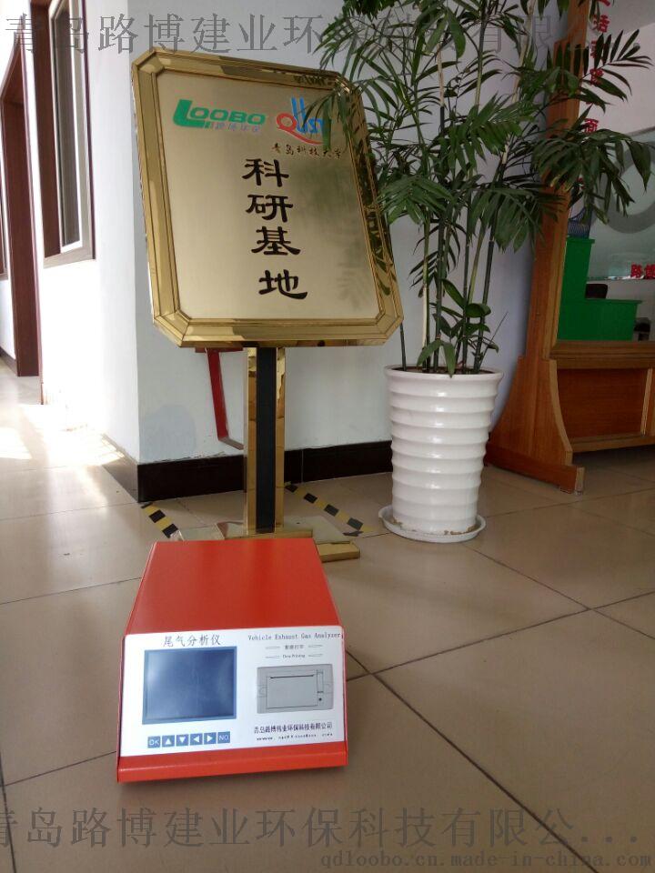 QQ图片20170317114357