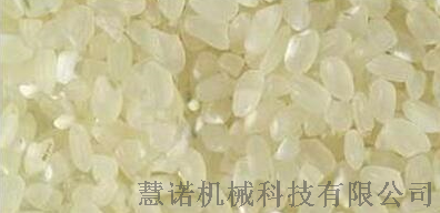 9U23E)DEA[1I65X%9`ZI}2X.png