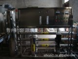 青州新源水处理公司专业生产反渗透设备