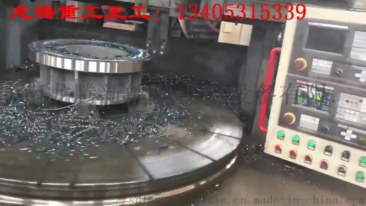 厂家直销LT700立式环模颗粒机-济南龙腾重工765325702