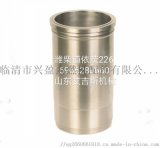 潍柴道依茨226B缸套厂家直销