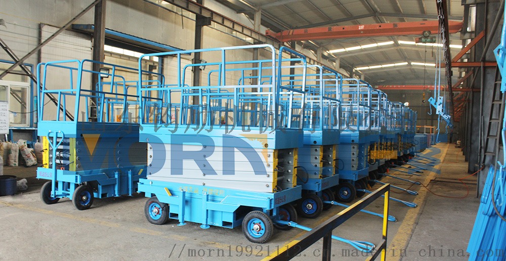 Mobile Scissor Lift Picture (30).jpg