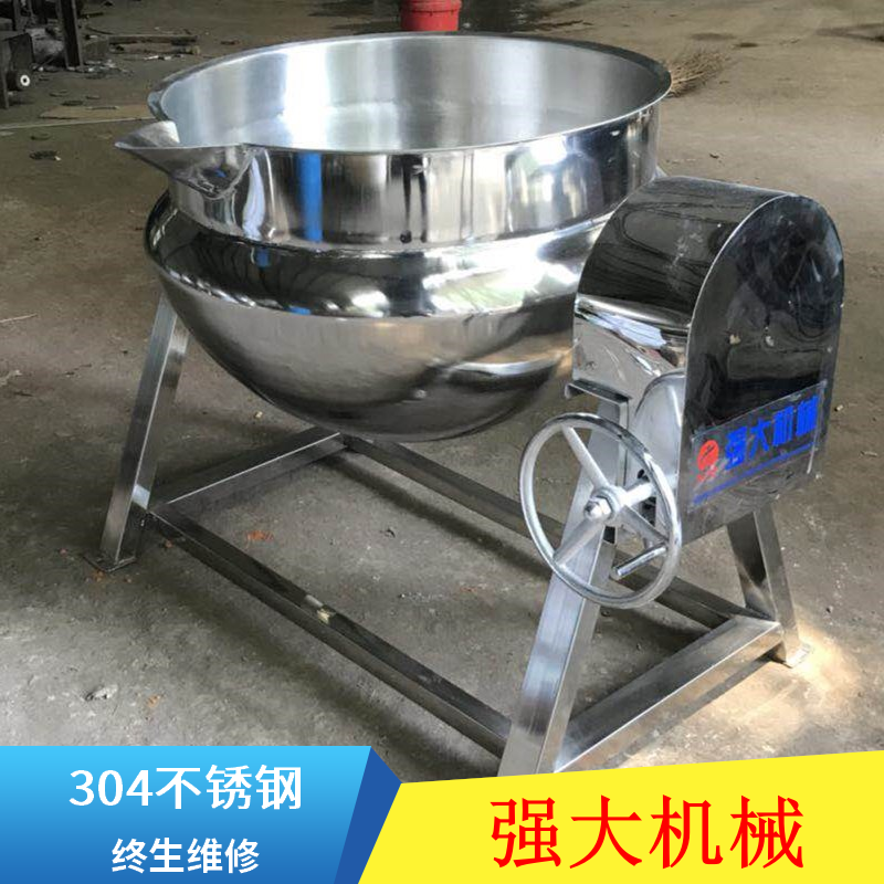 蒸汽夹层锅 毛豆煮锅 质量可靠757770632