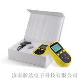 便携式硫化氢气体浓度检测报警仪器