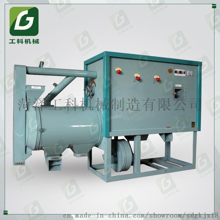 PD1 型玉米脱皮制糁机，玉米磨榛子机械735071182