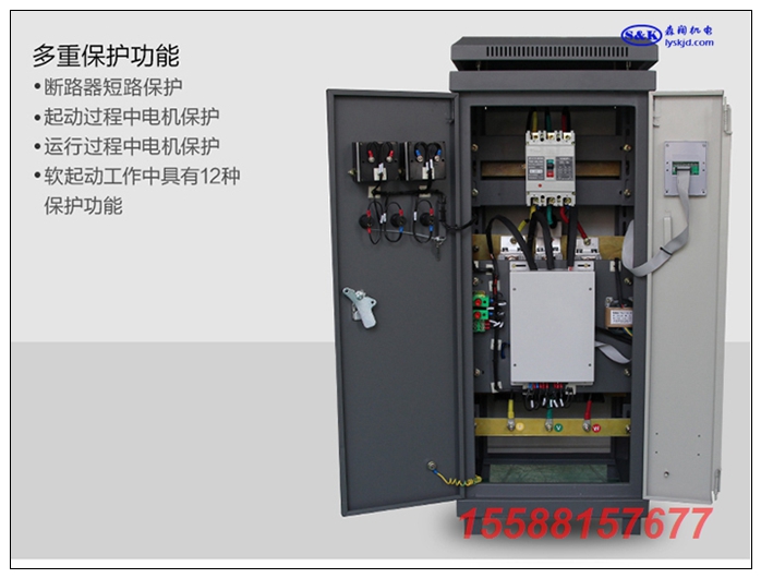 在线式软启动柜 320kw千瓦 低价促销42928195