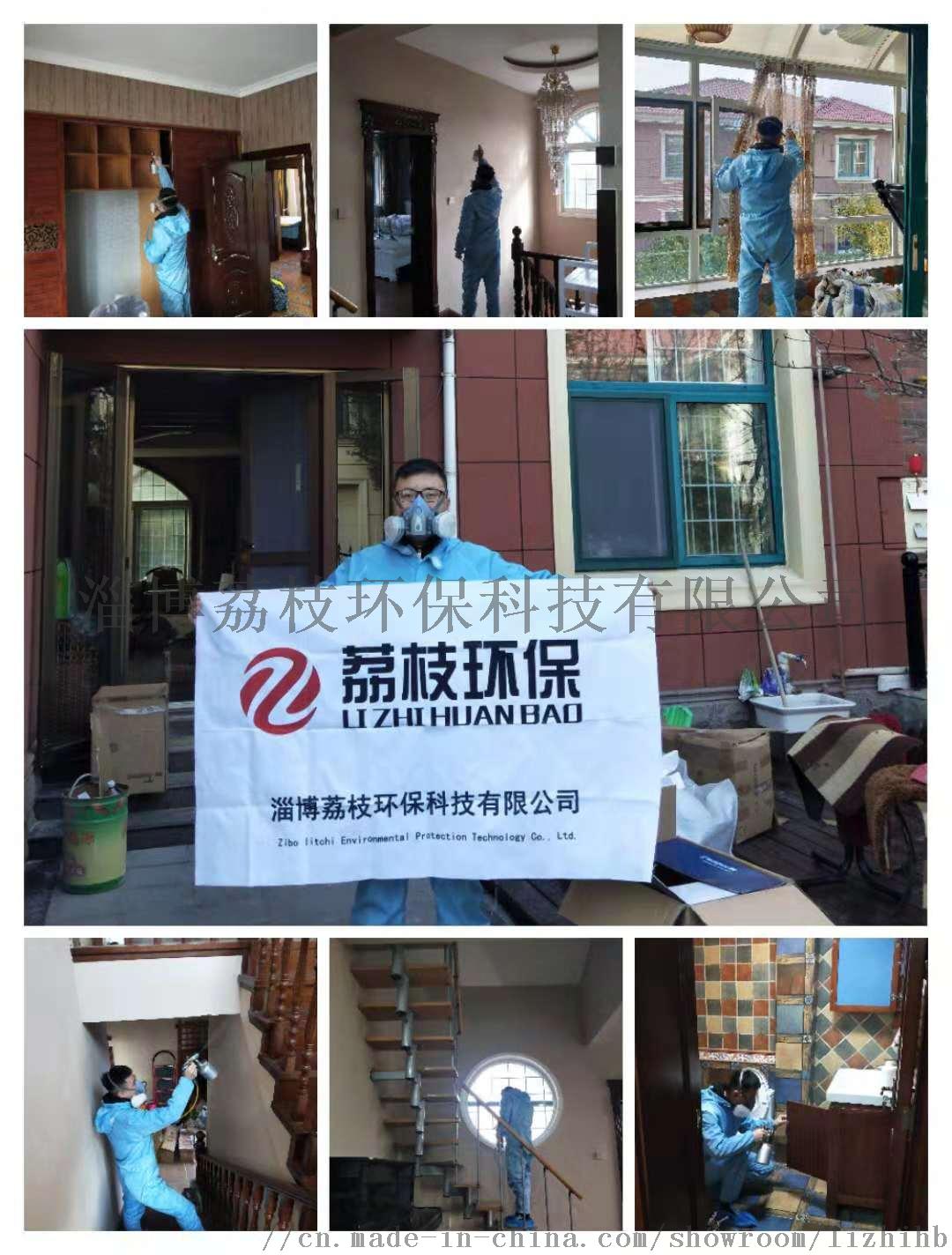 微信图片_20181107214958.jpg