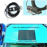 Flowstar600在线多普勒流速流量仪
