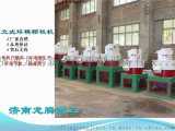 稻壳颗粒机 肥料节能立式环模颗粒机 龙腾颗粒机