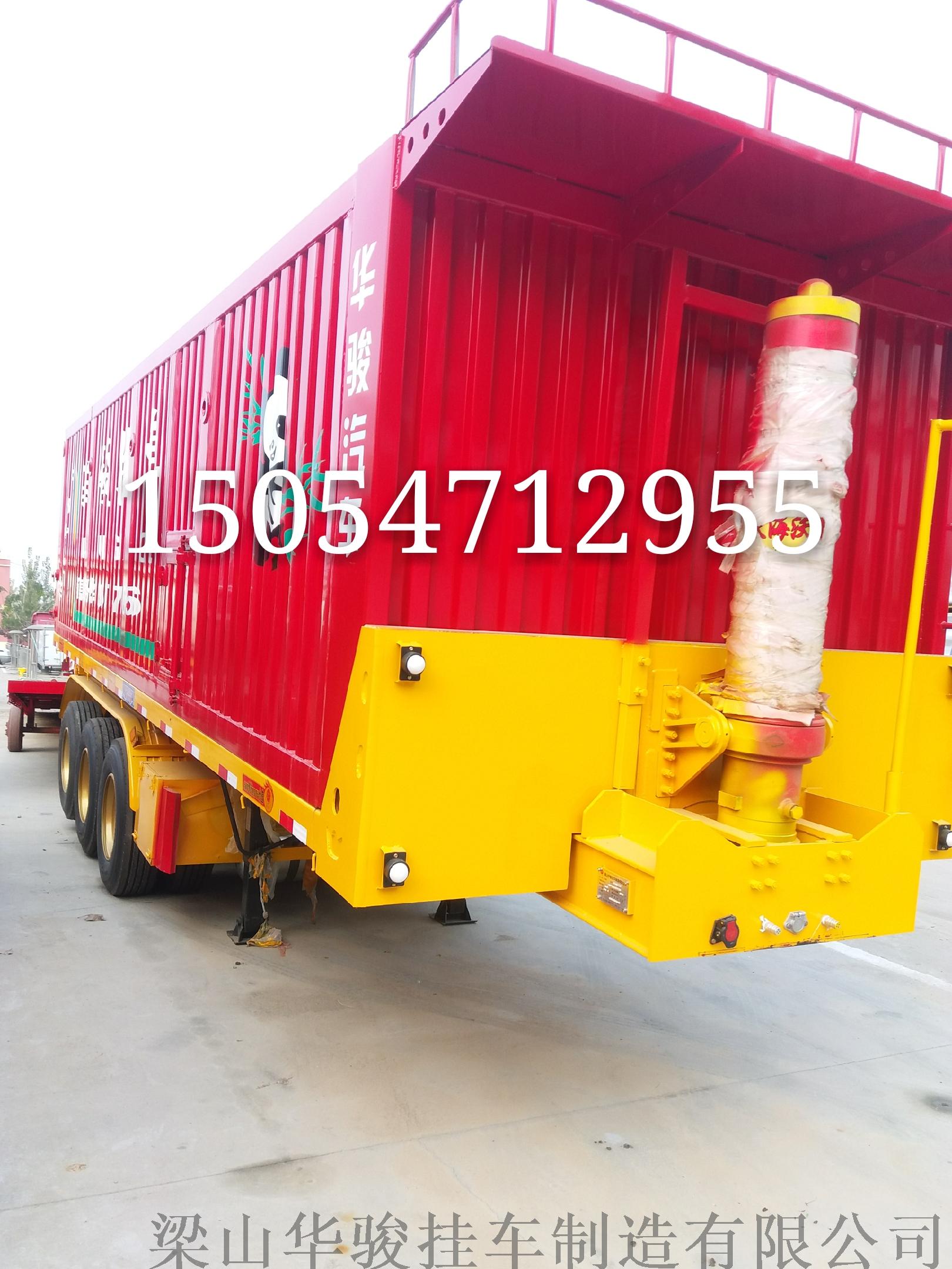 生产销售后翻自卸车，后翻斗765095952