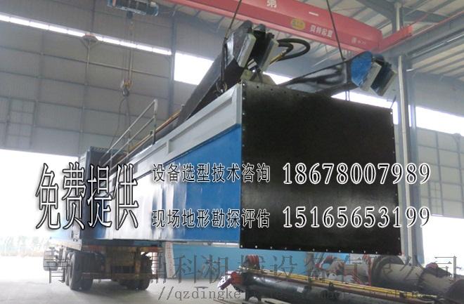 集装箱运输.jpg