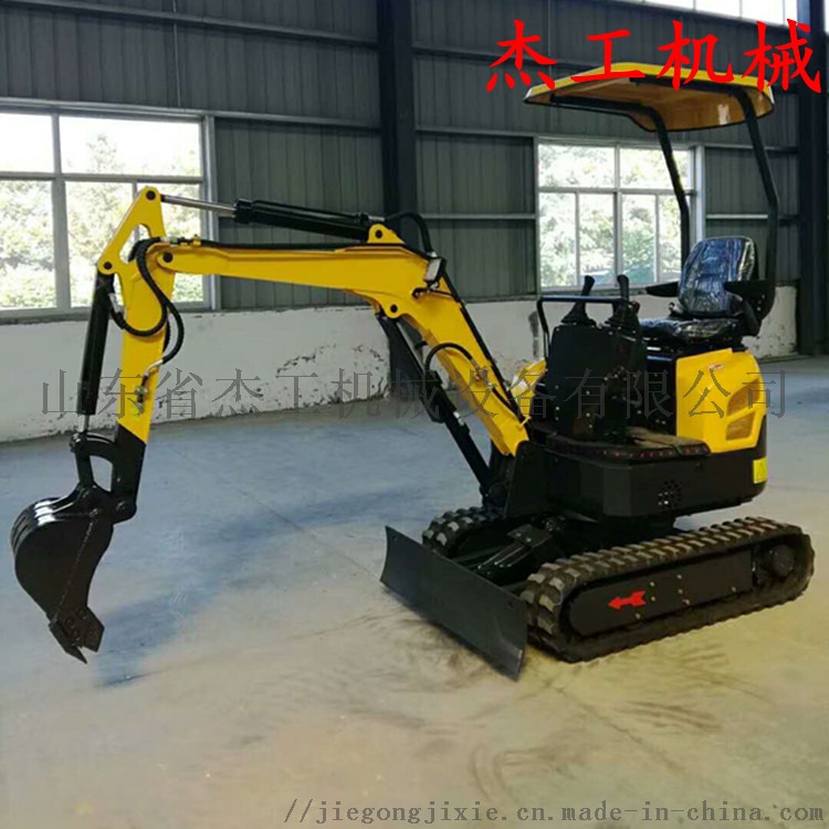 房屋地基挖槽机  小型挖掘机90804105