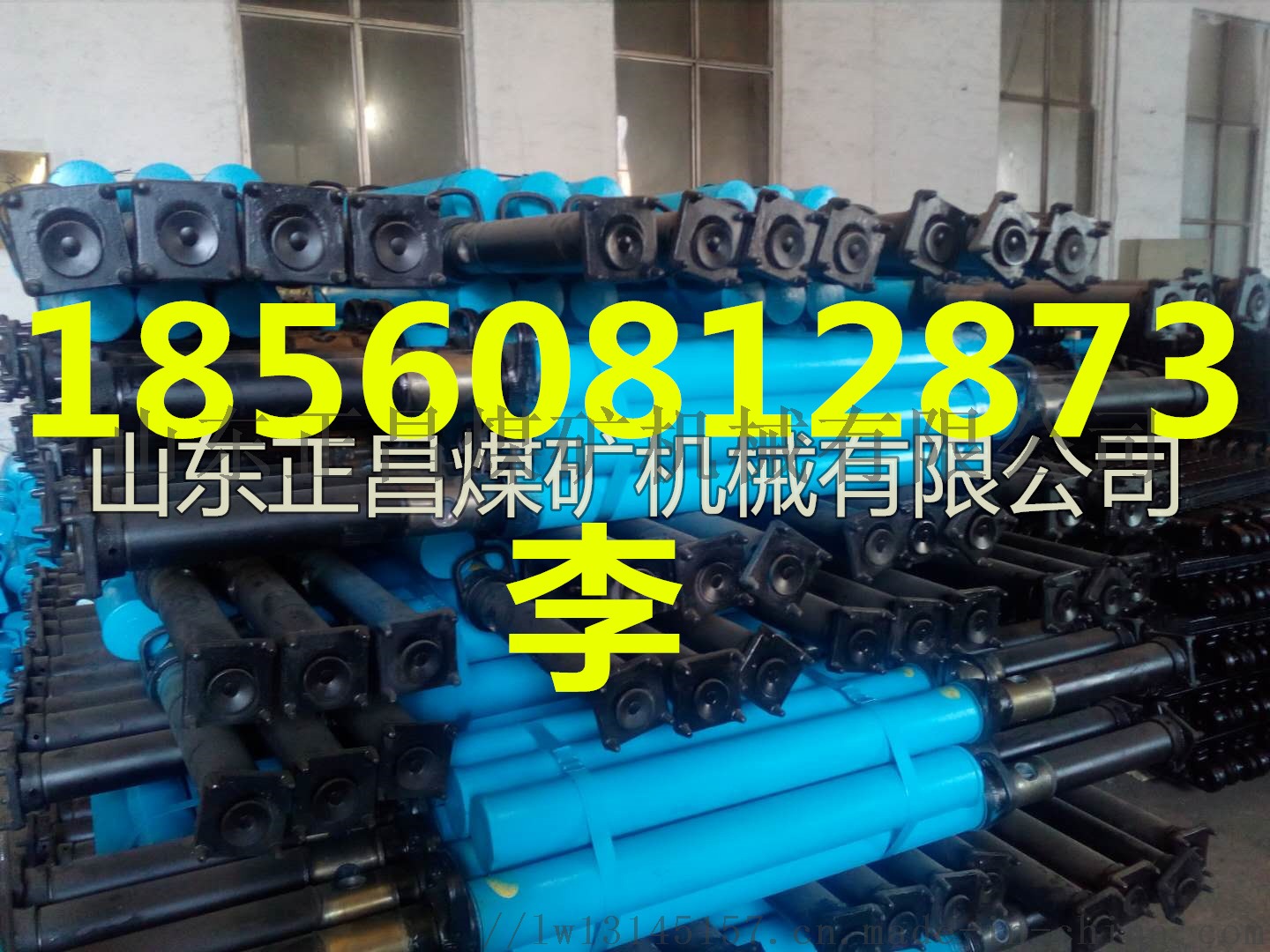 微信图片_201808030846404.jpg