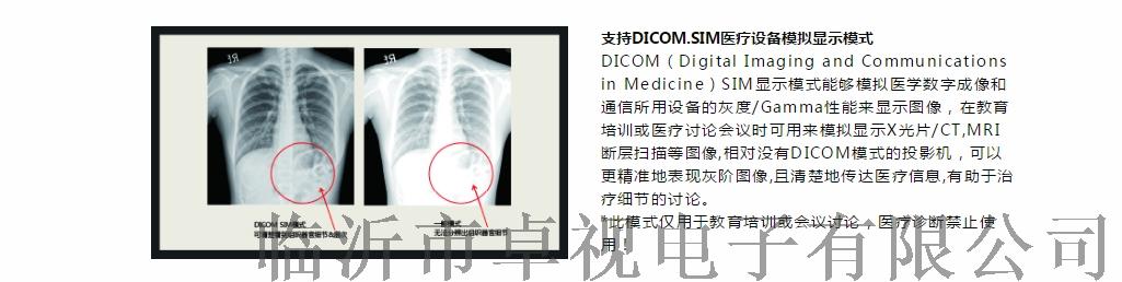 搜狗截图18年10月12日1546_27.jpg
