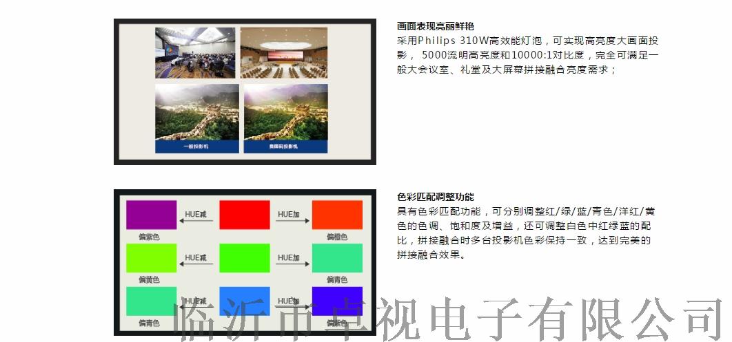 搜狗截图18年10月12日1545_22.jpg
