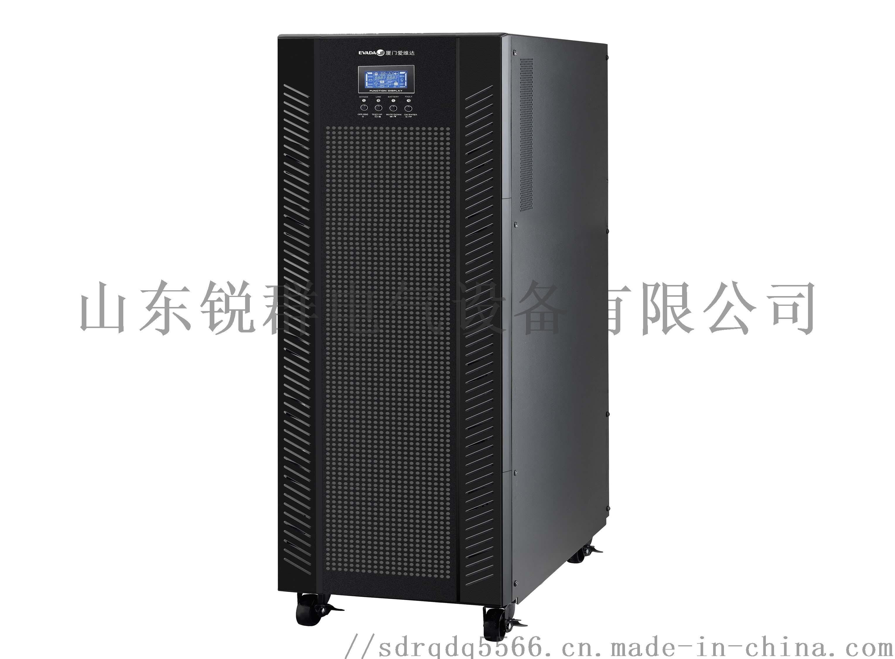 HP-G三进三出30KVA-200KVA.jpg