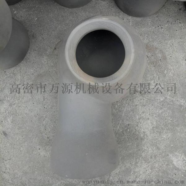 万源厂家供应3寸碳化硅涡流喷嘴 2寸碳化硅喷嘴739513112