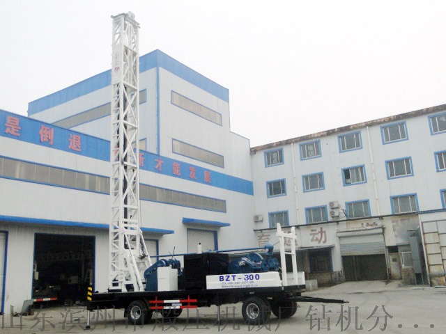 9e340c0b-1fed-4dac-a8fc-16ea30e9b463.JPG