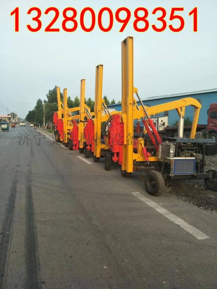波形护栏打孔机 公路波形护栏打桩机763802792