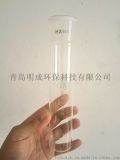 lb-901COD恒温加热器 专用加热管 10支套