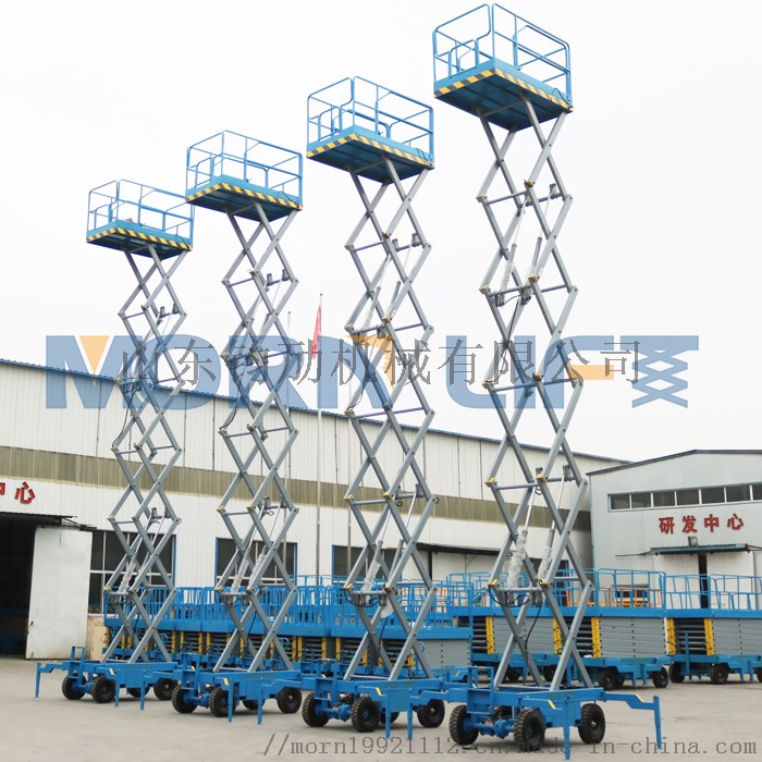 Mobile Scissor Lift Picture (158).jpg