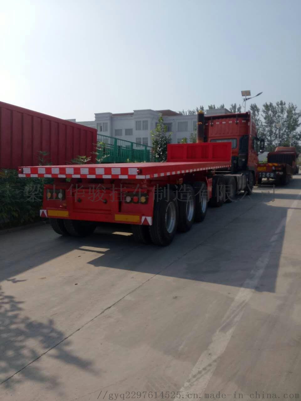 mmexport1477833114169.jpg