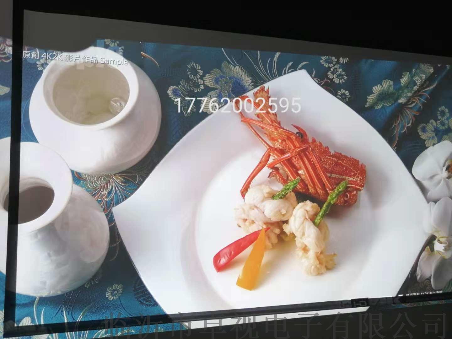 微信图片_20181001164249.jpg