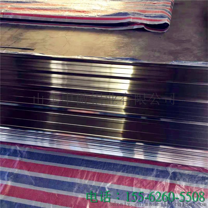 供应河南铝瓦铝波纹板厂900压型铝板763809592