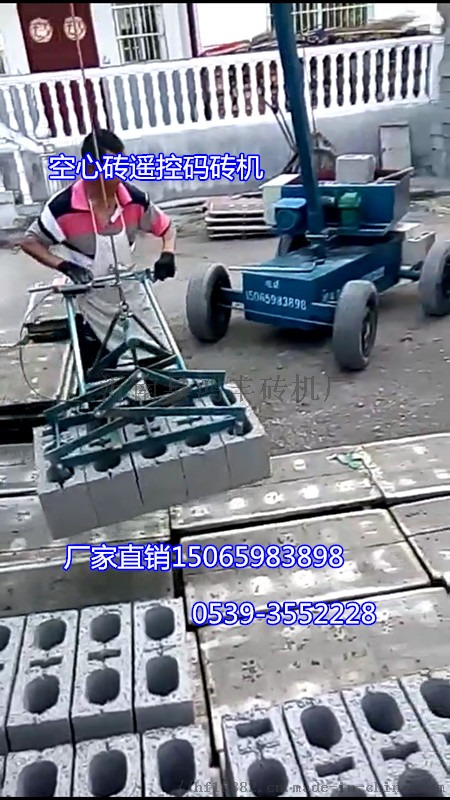 空心砖厂电动码垛机抓砖机92823945