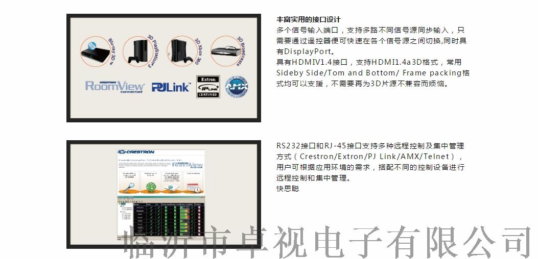 搜狗截图18年10月12日1546_25.jpg