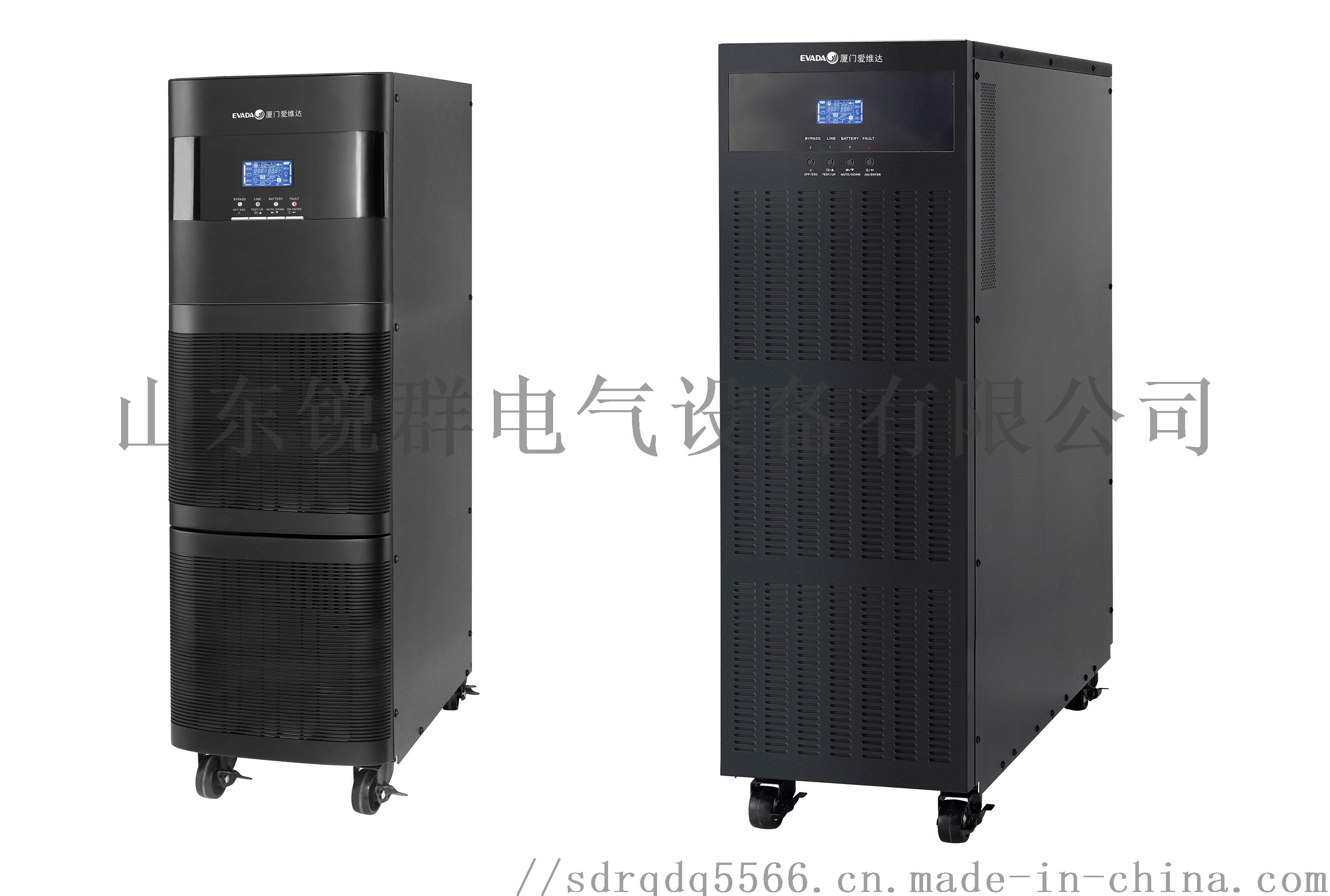 HP-G三进三出10KVA-30KVA.jpg