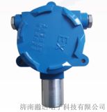 可燃气体探测器气体检测仪固定式可燃气体报警器