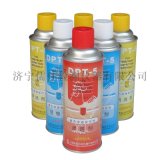 DPT-5着色渗透探伤剂套/清洗剂/显像剂/渗透剂 原装正品