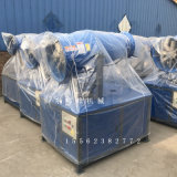 全自动除尘雾炮机,工地用的降尘喷雾机