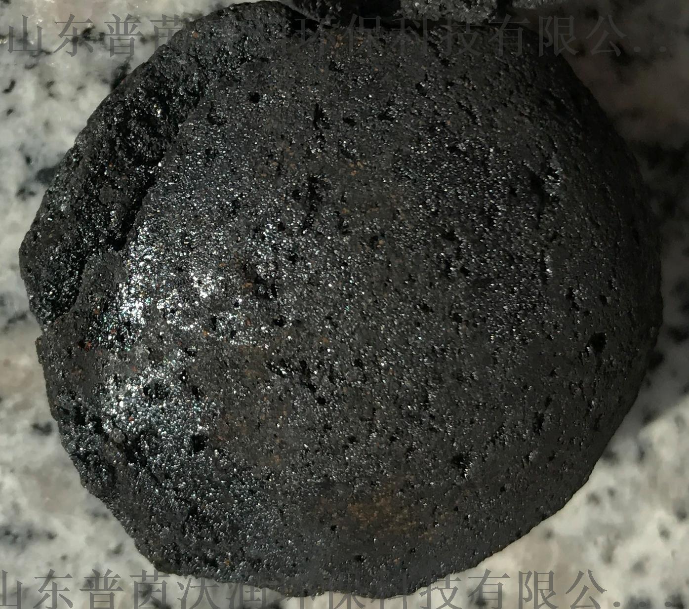 山东铁碳填料  铁碳微电解填料 微电解装置60968192